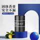 香百年車(chē)載香薰油桶可替換固體孕嬰可用汽車(chē)香水高檔車(chē)用香氛除異味邂逅 邂逅