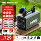 MAXCELLENT邁瑟倫【3C認證】車(chē)載戶(hù)外多功能電源汽車(chē)應急啟動(dòng)緊急強起電瓶充氣泵打氣泵充電搭電寶60000毫安