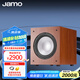 尊寶（JAMO）Jamo/尊寶 J10 SUB 有源低音炮音箱家庭影院音響10寸家用大功率低音 J10 紅色