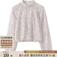 絲柏舍淑女風(fēng)襯衫2025秋裝新款女裝釘珠裝飾插肩袖修身雪紡衫