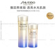 資生堂（Shiseido）悅薇水乳女士護膚品套裝 爽膚水面霜眼霜乳液小樣試用裝旅行裝 清爽型美白水乳25ml+15ml