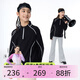 onmygame【nuonuo糯糯衣】?jī)和L(zhǎng)袖T恤發(fā)熱抗菌秋冬款男童女童保暖打底衫 暗夜黑 130