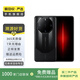 華為 HUAWEI Mate 60 RS 非凡大師  二手手機(jī) 國行優(yōu)惠券補(bǔ)貼 玄黑 16G+512G