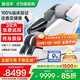 奧佳華（OGAWA）家電國(guó)家補(bǔ)貼按摩椅2025十大品牌家用太空艙全身按摩沙發(fā)多功能椅4D機(jī)芯送老人禮物7608TEN+ 3.0皓月灰(30個(gè)工作日內(nèi)發(fā)出)