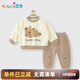 優(yōu)奇兒童衛(wèi)衣套裝秋裝2024新款男童洋氣時(shí)髦嬰兒衣服女寶寶兩件套春秋