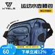 WRELS運(yùn)動(dòng)水壺腰包多功能跑步騎行手機(jī)包戶外登山大容量腰帶馬拉松裝備 深灰【單腰包】