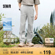 森馬（Semir）休閑褲男涼感吸濕速干傘兵褲25夏寬松工裝褲運(yùn)動褲子109325127109