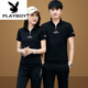 花花公子（PLAYBOY）情侶套裝夏裝休閑純棉短袖套裝新款運(yùn)動(dòng)男士氣質(zhì)短袖t恤夏季一套 882黑色【套裝】 M 【90-105斤】