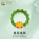 中國黃金（CHINA GOLD）黃金戒指女士百搭足金蓮花和田玉指環(huán)生日情人節禮物送老婆媽媽 蓮花戒指【4mm和田玉】約0.1g
