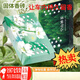 喆煒車(chē)載香薰香磚除臭留香大容量香氛擺件車(chē)用家用香磚固體香膏 東方梔子花香型
