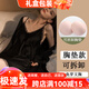 貓惑純欲風冰絲睡衣女士夏季帶胸墊吊帶仿真絲蕾絲睡裙睡袍家居服禮盒 黑色【帶胸墊】【睡裙+睡袍】 L 【適合95-115斤】