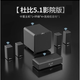柏林之聲回音壁音響家庭影院K歌專用音箱KTV客廳電視投影儀一體機(jī) 【杜比5.1影院】無(wú)線炮 收貨后聯(lián)系客服包安裝
