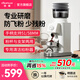 客浦CP203W電動(dòng)磨豆機(jī)意式手沖家用小型全自動(dòng)咖啡豆研磨機(jī)磨粉機(jī) 米白色