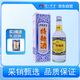 瀘州老窖 特曲60版工農(nóng)牌 濃香型白酒 52度 500ml單瓶裝