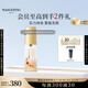 毛戈平火花金耀持妝粉底液701白皙色30ml國家隊(duì)金牌粉底液遮瑕生日禮物