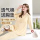 雅特茂月子服純秋冬季產(chǎn)后棉孕婦睡衣款產(chǎn)婦待產(chǎn)喂奶哺乳家居服 夏款180g（送胸墊）奶酪色1450 L