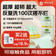 1號(hào)會(huì)員店一次性多用途抹布120片OM百潔布家用加厚大洗碗布巾廚房用品