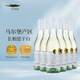 卷云（Cirro）長相思 新西蘭干白葡萄酒 CWSA雙金獎(jiǎng)【林依倫推薦】750ml*6 整箱裝