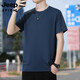 JEEP SPIRIT吉普2025新款冰絲短袖t恤男士夏季男款男裝運(yùn)動(dòng)涼感速干透氣大碼 17077藏藍(lán) 7XL 【240-260斤】