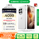 一加 13 12GB+512GB 白露晨曦 國(guó)家補(bǔ)貼 高通驍龍?8至尊版 6000mAh 冰川電池 oppo智能AI游戲5G手機(jī)