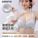 維多利亞的格調夏季薄款內衣女小胸聚攏無鋼圈收副乳防下垂蕾絲三角杯文胸罩套裝 灰藍-單件 75B 75/34B