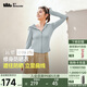 蕉下（beneunder）防曬衣女涼感修身AL11924短款辣妹防曬服女外套烏云灰L