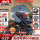 AVA JET摩托車頭盔男3C認(rèn)證夏季街盔機(jī)車女雙鏡片拆卸四分之三半盔 摩天灰-透明鏡片【拍1發(fā)4】 大-L碼【適合頭圍58-59cm】