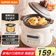 蘇泊爾（SUPOR）電燉鍋 電燉盅電砂鍋 煲湯鍋燉湯鍋?zhàn)仙板?燕窩燉盅 煮粥嬰兒輔食鍋電煮鍋 3L DG30YC816多功能鍋