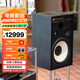 JBL 4312G黑木紋 HiFi發(fā)燒音響套裝錄音監(jiān)聽大音箱家庭影院功放機(jī) 高保真無源書架箱播放器