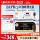 Swisse斯維詩(shī) 膠原水光瓶10瓶+GABA水光瓶10瓶 膠原蛋白肽玻尿酸 送女友