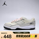 耐克 （NIKE）2025年女子WMNS JORDAN FLIGHT COURT籃球鞋 IH4105-113 38
