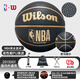 威爾勝（Wilson）NBA黑金籃球7號標(biāo)準(zhǔn)成人比賽專用PU室內(nèi)外通用耐磨送男生生日禮物 【實戰(zhàn)級籃球】WZ2013001 7號籃球(標(biāo)準(zhǔn)球)