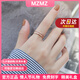 MZMZ彩金雙層食指戒指女氣質(zhì)玫瑰金時(shí)尚設(shè)計(jì)情人節(jié)七夕禮物送女友老婆 次日達(dá)/美8號(hào)【專柜16~18號(hào)】