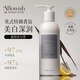 Allowish英國進(jìn)口美白身體乳補(bǔ)水保濕干燥皮膚止癢潤膚身體保濕乳男女通用