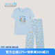 SCHIESSER KINDER兒童童裝男童莫代爾足球少年短袖七分褲睡衣家居服套裝EB/22477H 淺藍(lán) 140