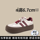 CARESS & KUDOS商場同款小ck厚底德訓(xùn)鞋女款2025新款春夏雙色鞋帶休閑板鞋 米色/紅色 內(nèi)增高款 跟高6.7cm 38