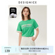 迪賽尼斯（DESIGNICE）2024夏季新款寬松通勤風(fēng)圓領(lǐng)短袖印花純棉T恤女 薄荷綠 S