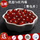DR-FLVVS胖東來品質(zhì)瑪瑙散珠天然真品7a紅子DIY飾品配件手工串珠水晶手鏈 優(yōu)選7A紅瑪瑙 【8mm 45顆】