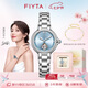 飛亞達(dá)（FIYTA）“柿柿如意”宋瓷款鏤空盤機(jī)械女表手鏈禮盒套裝 七夕節(jié)禮物女