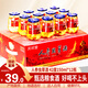 慶祁堂 人參蟲(chóng)草酒150ml*12瓶 42度糧食白酒養生節日禮物品禮盒