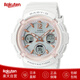 卡西歐（CASIO）女生手表電波對時太陽能充電 BGA-2800系列 送女生女神節(jié)禮物 BGA-2800-7AJF 43.4mm