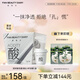 FAN BEAUTY DIARY范冰冰同款泥好酸雙重清肌小杯白泥膜 泥好酸雙重清肌小杯泥膜7g*10