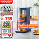 摩飛電器【已加購1w+】電熱水瓶電熱水壺 即熱式茶飲機(jī)養(yǎng)生壺泡茶機(jī)煮茶器 桌面臺(tái)式直飲水機(jī)茶吧機(jī) 2L 輕奢藍(lán)（全新升級(jí)泡茶機(jī)）MR6097