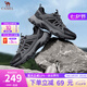 駱駝（CAMEL）登山鞋男戶外徒步鞋夏季新款網(wǎng)面透氣運動休閑鞋子七夕禮物 G14S342157 黑/深灰（透網(wǎng)款） 42