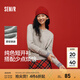 森馬（Semir）針織開衫女氣質(zhì)短款大氣紅色毛衣2025年春新款圓領(lǐng)舒適純色針織衫 中花灰00510 L /165/88A