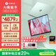 華碩（ASUS）a豆14 Air 2025 高性能AI超輕薄旗艦筆記本電腦學生游戲商務辦公 國家補貼20% R9 H 270 32G 1T 鼠尾草青 2.8K 120Hz OLED屏 預裝office