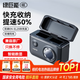 綠巨能（llano）尼康電池z30相機電池z50二代 z50ii z50II z502 z50 zfc en-el25相機備用大容量電池充電器充電倉 【快充+收納】PD充電倉