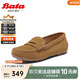 Bata樂福鞋女2024秋商場(chǎng)復(fù)古英倫牛皮軟底一腳蹬AE259CA4 深棕 37