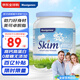 美可卓（Maxigenes）澳洲藍(lán)妹子脫脂成人奶粉1kg/罐0蔗糖高鈣高蛋白兒童學(xué)生中老年