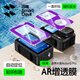 閃魔適用大疆Action5ProAR增透鋼化膜Action5運動(dòng)相機貼膜防磕防反光 適配兔籠版自動(dòng)定位高清1套裝